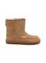 首图 - 点击放大 - UGG - x JW Anderson Suede Boots