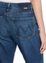  - MOTHER - The Bookie Twist Sneak Dark Wash Jeans