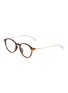 首图 - 点击放大 - GUCCI - Acetate Round Optical Glasses