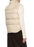 背面 - 点击放大 - KRUF - Mink Panel Down Gilet