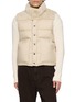 首图 - 点击放大 - KRUF - Mink Panel Down Gilet
