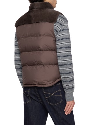 背面 - 点击放大 - KRUF - Mink Panel Down Gilet