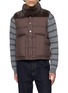 首图 - 点击放大 - KRUF - Mink Panel Down Gilet