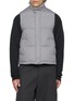 首图 - 点击放大 - KRUF - Mink Lined Stand Collar Down Gilet