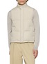 首图 - 点击放大 - KRUF - Mink Lined Stand Collar Down Gilet