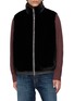 首图 - 点击放大 - KRUF - Reversible Stand Collar Mink Fur Cashmere Vest