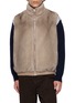 首图 - 点击放大 - KRUF - Reversible Stand Collar Mink Fur Cashmere Vest