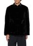 首图 - 点击放大 - KRUF - Mandarin Collar Fur Coat
