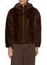 首图 - 点击放大 - KRUF - Hooded Zip Pocket Mink Fur Jacket