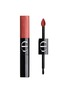 首图 -点击放大 - DIOR BEAUTY - Limited Edition Rouge Dior Sequin Liquid Duo — #973 Sweet Spice