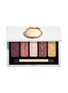 首图 -点击放大 - DIOR BEAUTY - Écrin Couture Iconic Eye Makeup