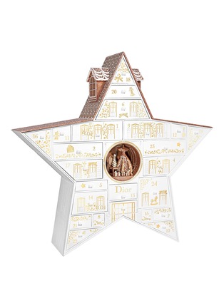 细节 -点击放大 - DIOR BEAUTY - Le 30 Montaigne Dior Advent Calendar