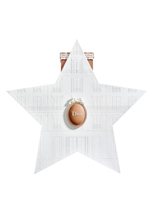 Detail View - 点击放大 - DIOR BEAUTY - Le 30 Montaigne Dior Advent Calendar