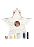 首图 -点击放大 - DIOR BEAUTY - Le 30 Montaigne Dior Advent Calendar