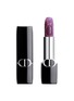 首图 -点击放大 - DIOR BEAUTY - Limited Edition Rouge Dior — #297 Glazed Violet