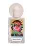 MAISON MATINE BAIN DE MINUIT 刹那邂逅香水 — 100ml