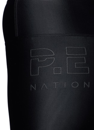 细节 - 点击放大 - P.E NATION - CP3拼色条纹紧身裤