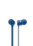 首图 –点击放大 - BEATS - BeatsX入耳式耳机-蓝色