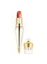 首图 -点击放大 - CHRISTIAN LOUBOUTIN - Silky Satin Lip Colour - Loubeach