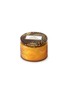 首图 –点击放大 - Voluspa - Baltic Amber罐装香氛蜡烛（90克）