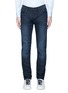细节 - 点击放大 - ACNE STUDIOS - ACE修身中腰水洗牛仔裤
