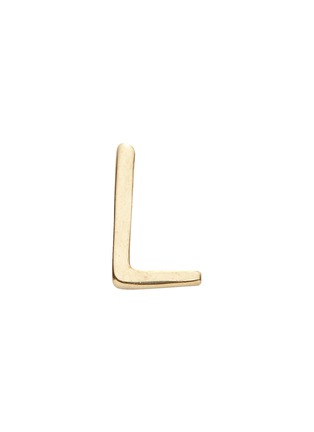 首图 - 点击放大 - LOQUET LONDON - 18K黄金字母缀饰－L