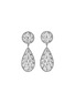 BUCCELLATI Ramage钻石花叶镂空18k白金吊坠耳环