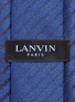 细节 - 点击放大 - LANVIN - 不规则斜条纹提花真丝领带