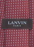 细节 - 点击放大 - LANVIN - 几何图案提花真丝领带