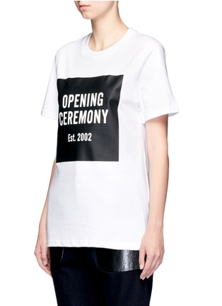 正面 -点击放大 - OPENING CEREMONY - 品牌标志胶印纯棉T恤