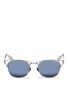 首图 - 点击放大 - HAZE COLLECTION - Fuze' cutout metal square sunglasses