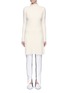 首图 - 点击放大 - MO&CO. EDITION 10 - 凹凸条纹羊毛针织连衣裙