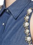 细节 - 点击放大 - FORTE COUTURE - 链条人造珍珠装饰露肩衬衫