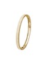 BUCCELLATI Macri Classica 18k金手镯
