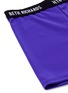 细节 - 点击放大 - BETH RICHARDS - Masi品牌标志运动短裤