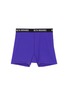 BETH RICHARDS - Masi品牌标志运动短裤