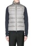 首图 - 点击放大 首图 - 点击放大 - MONCLER - 亮面拼接无袖羽绒服
