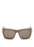 首图 - 点击放大 - HAZE COLLECTION - 'Shield' cutout overlay sunglasses