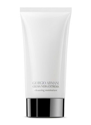 Main View - 点击放大 - GIORGIO ARMANI - CREMA NERA极致再生洁肤泡沫乳霜 – 150ml