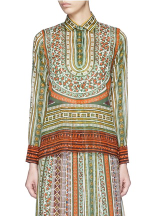 首图 - 点击放大 - VALENTINO GARAVANI - 部落印花纯棉衬衫