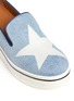 细节 - 点击放大 - STELLA MCCARTNEY - 星星图案厚底便鞋