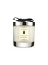 首图 - 点击放大 - JO MALONE LONDON - Nectarine Blossom & Honey Home Candle 200g