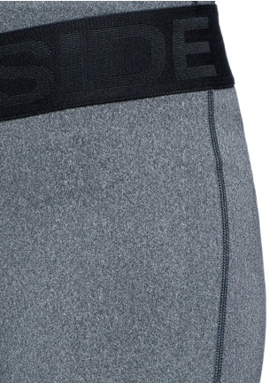 细节 - 点击放大 - THE UPSIDE - Guru NYC弹力运动裤