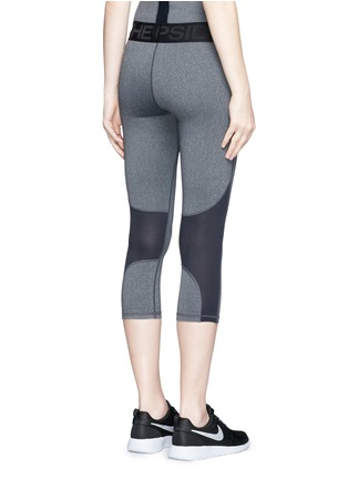 背面 - 点击放大 - THE UPSIDE - Guru NYC弹力运动裤