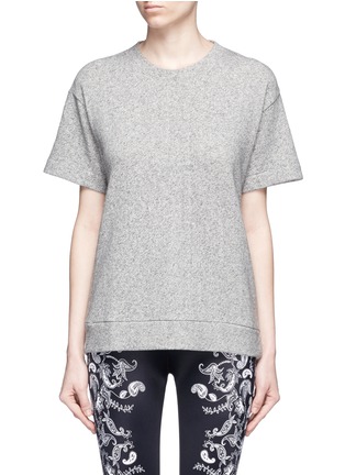 首图 - 点击放大 - THE UPSIDE - 品牌标志及镂空装饰混棉T恤