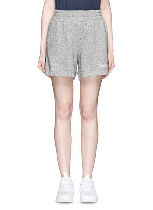 首图 - 点击放大 - THE UPSIDE - 品牌标志及拼色条纹装饰混棉短裤