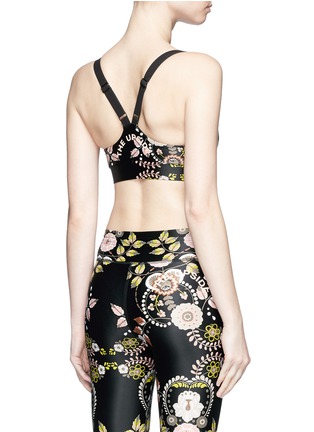 背面 - 点击放大 - THE UPSIDE - Varese花卉图案运动文胸