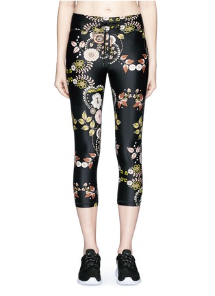 首图 - 点击放大 - THE UPSIDE - Varese NYC花卉图案运动裤