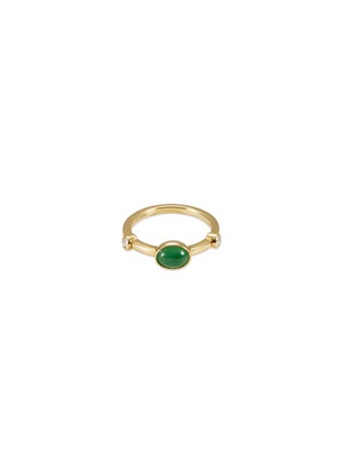 首图 - 点击放大 - SAMUEL KUNG - Diamond jadeite 18k yellow gold ring