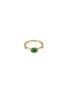 首图 - 点击放大 - SAMUEL KUNG - Diamond jadeite 18k yellow gold ring